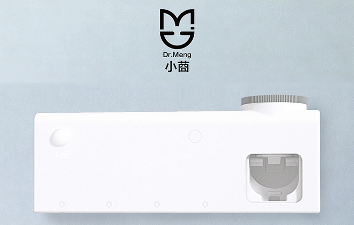Умный держатель для дезинфекции зубных щеток Xiaomi Dr.Meng UV Toothbrush Sterilizer MKKJ01