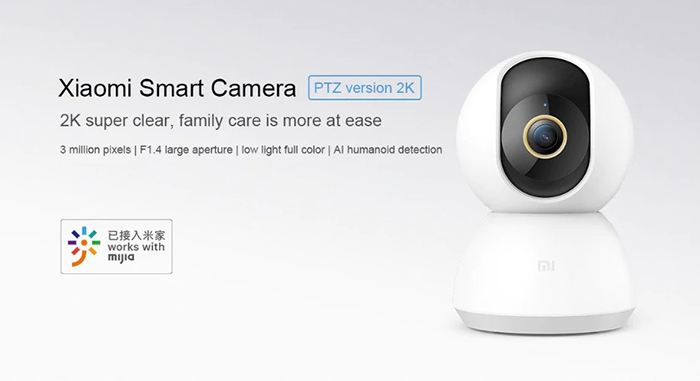 IP-камера XiaomI Smart Camera PTZ version 2K white (MJSXJ09CM, белый)