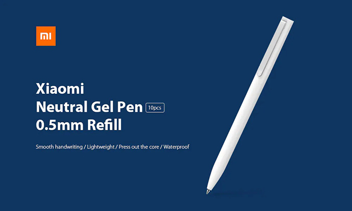 Набор ручек Xiaomi Mi Gel Ink Pen MJZXB01WC (10 шт.)