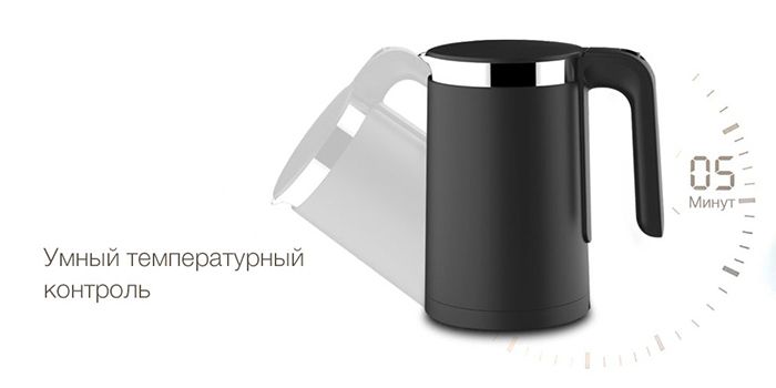 Умный чайник Xiaomi Viomi Smart Kettle Bluetooth (V-SK152B) (EU)черный