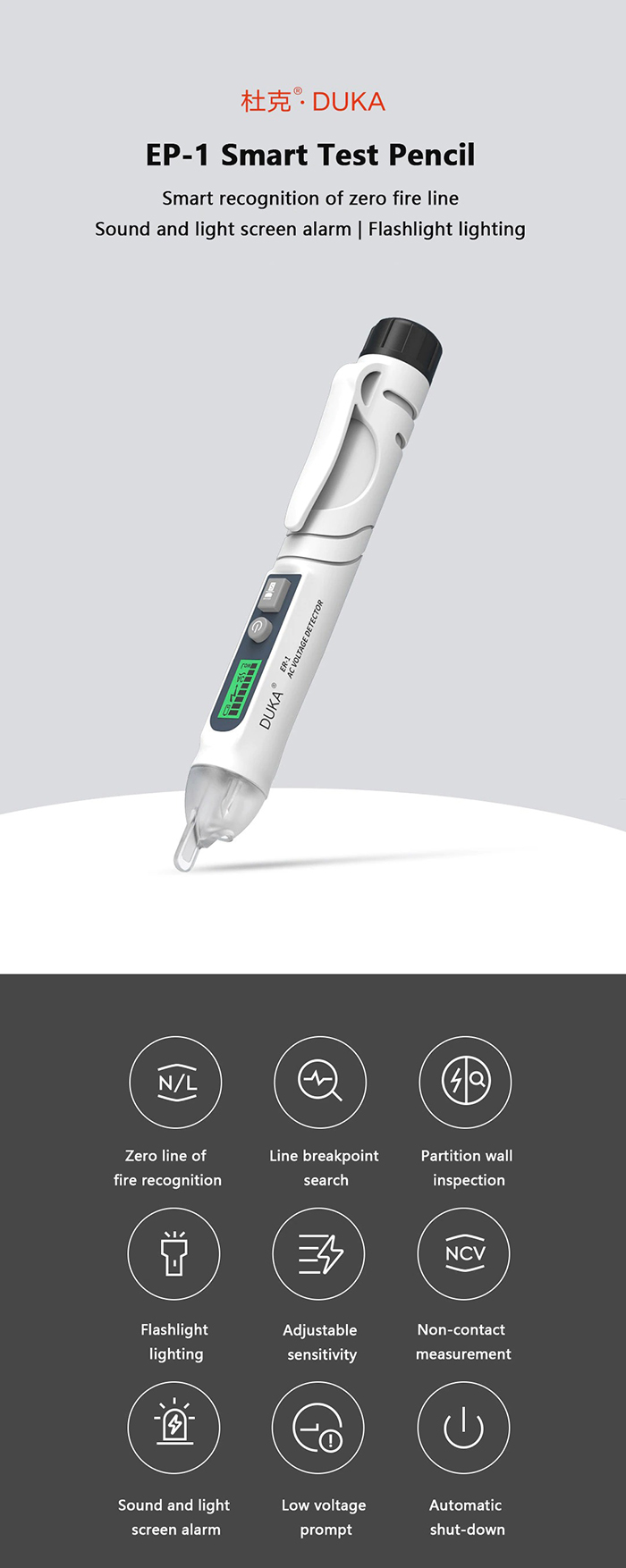 Тестер напряжения Xiaomi Duka Smart Test Pencil Non-Contact (EP-1)