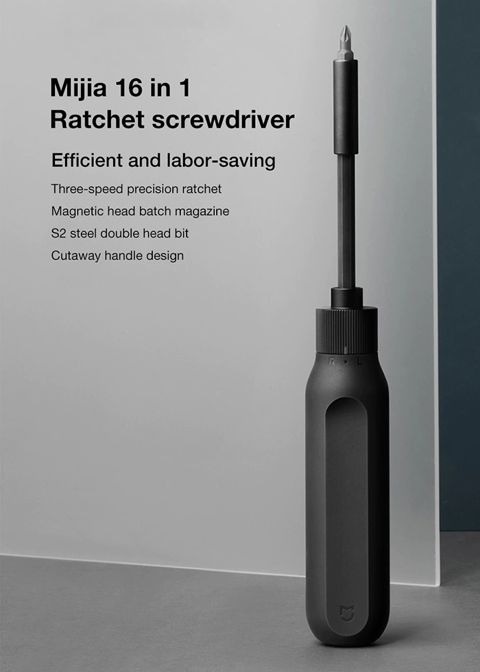 Отвертка Xiaomi Mi Mijia 16-в-1 Ratchet Screwdriver (MJJLLSD002QW)