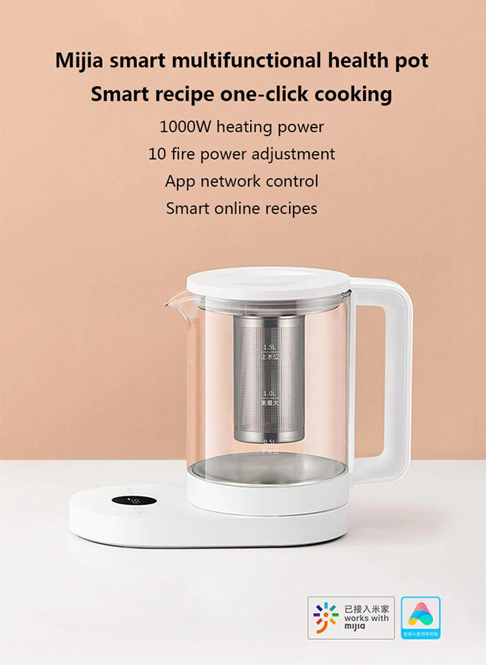 Чайник Xiaomi Mijia Smart Multifunction Health Pot (1000W) (MYSH0E1ACM)
