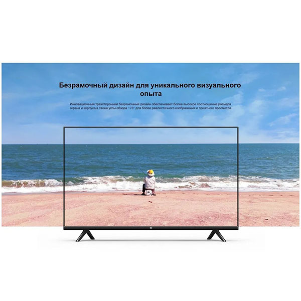 Телевизор Xiaomi Mi TV P1 32 L32M6-6ARG RU