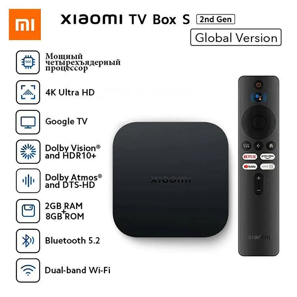 Медиаплеер Xiaomi TV Box S 2nd Gen EU