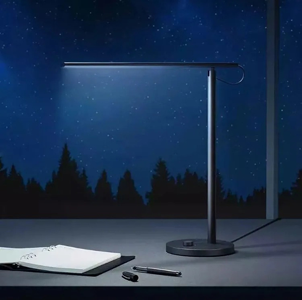 Настольная лампа светодиодная Xiaomi Mijia LED Desk Lamp 1S MJTD01SSJNYL черный