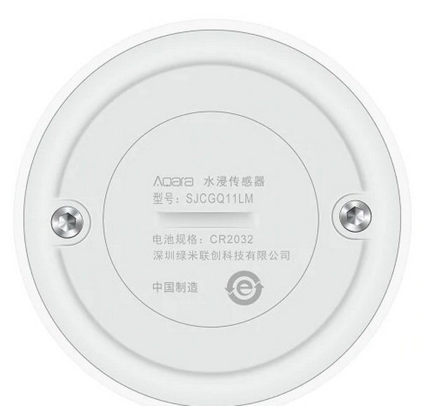 Датчик протечки воды Xiaomi Aqara Flooding Sensor (SJCGQ11LM)