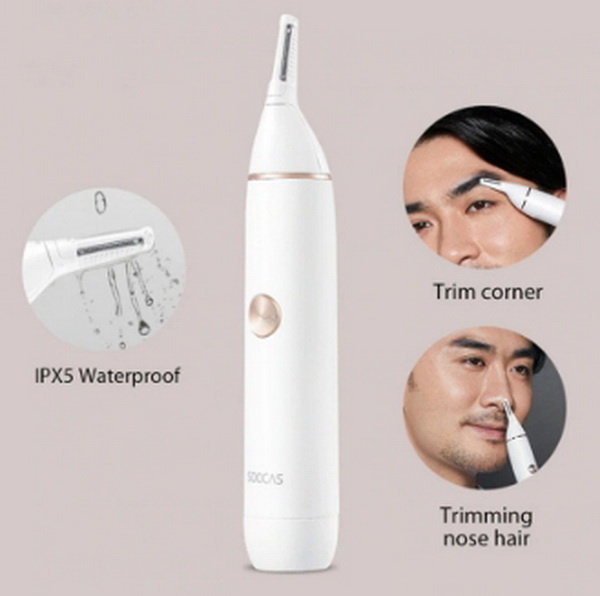 Триммер для носа и ушей Xiaomi Soocas Nose Hair Trimmer N1