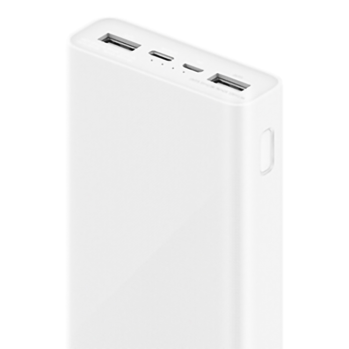 Аккумулятор Xiaomi Mi Power Bank 3 20000 Fast Charge QC3.0 Белый (PLM18ZM)